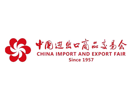 China Import and Export Fair